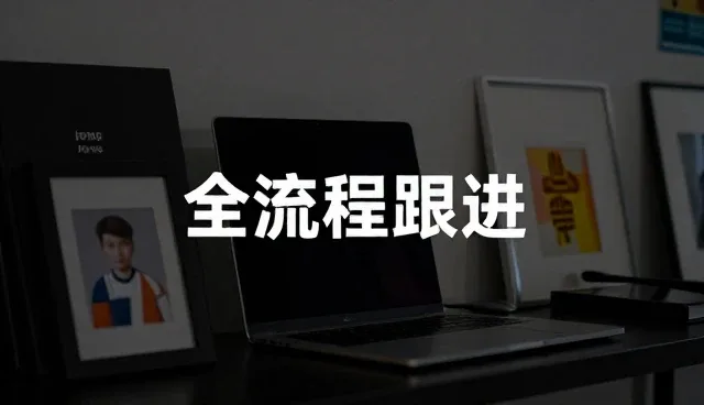 智能数据分析平台的性能表现与适用场景分析